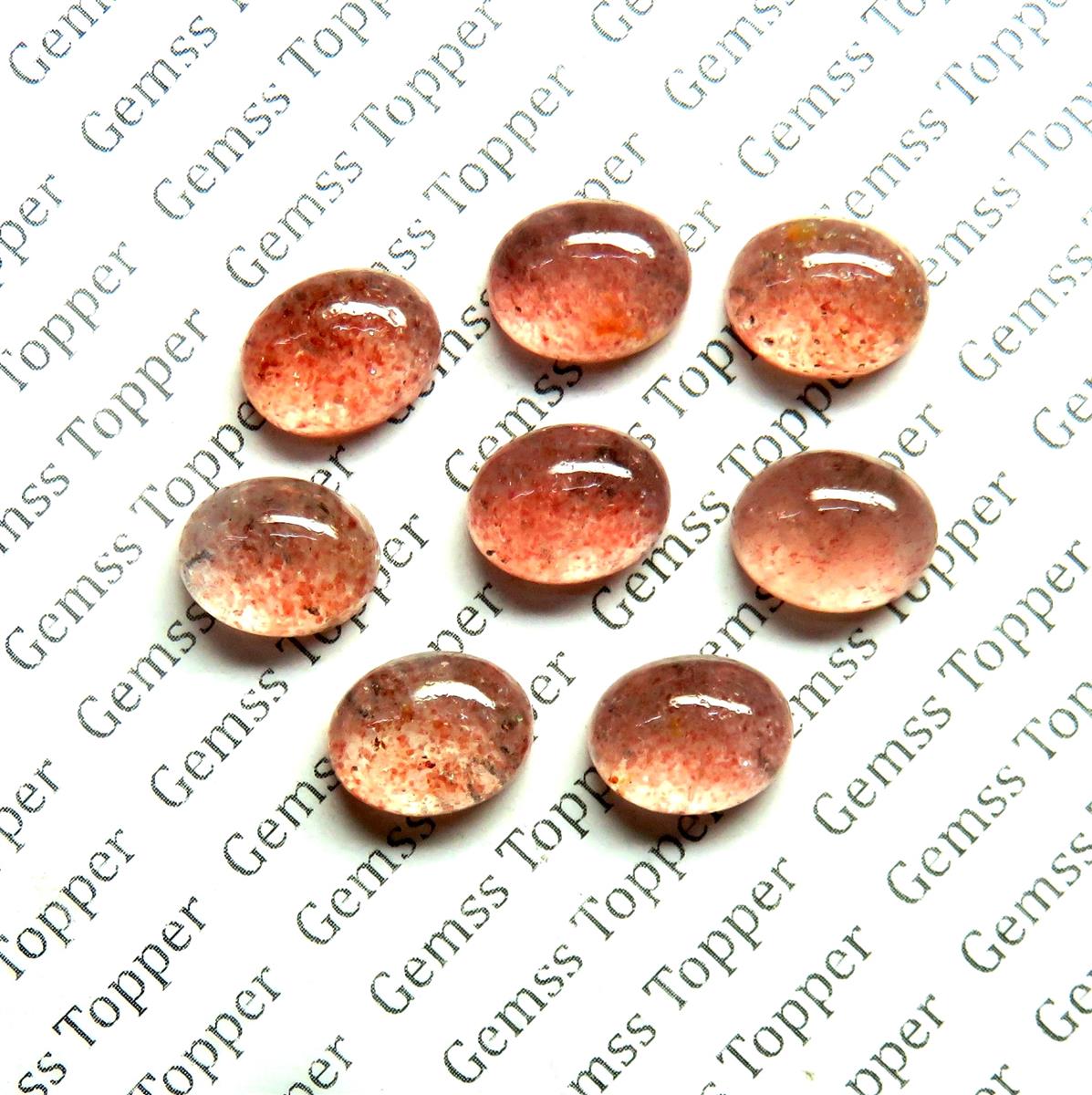 Strawberry Quartz 8x10 mm Oval Cabochon